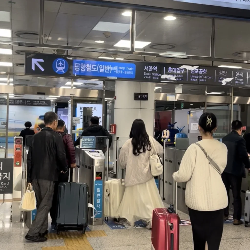 仁川空港の空港鉄道AREX改札口