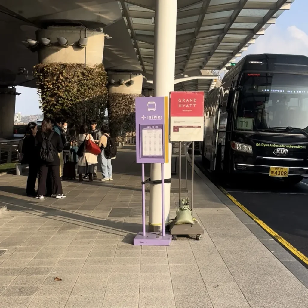 仁川空港第1ターミナルにあるインスパイアホテル行き無料シャトルバス乗り場