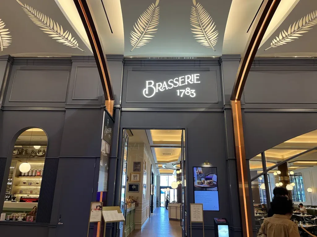 インスパイアホテル内のBrasserie 1783の入口