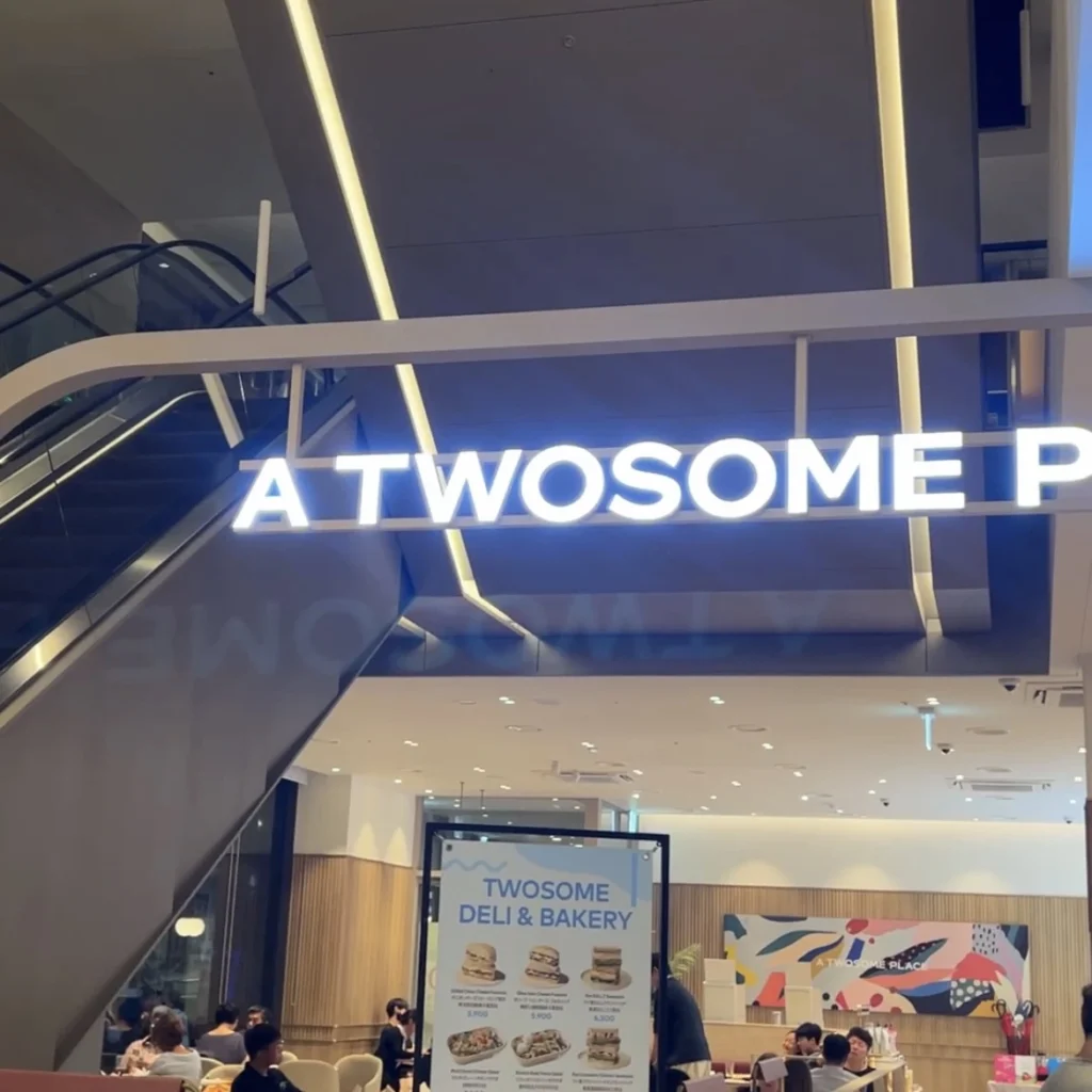 vocoソウル明洞周辺のA TWOSOME PLACE入口