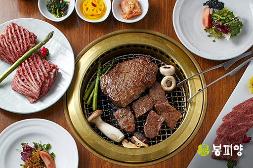 パラダイスシティのボンピヤンで提供される韓国焼肉と牛肉料理