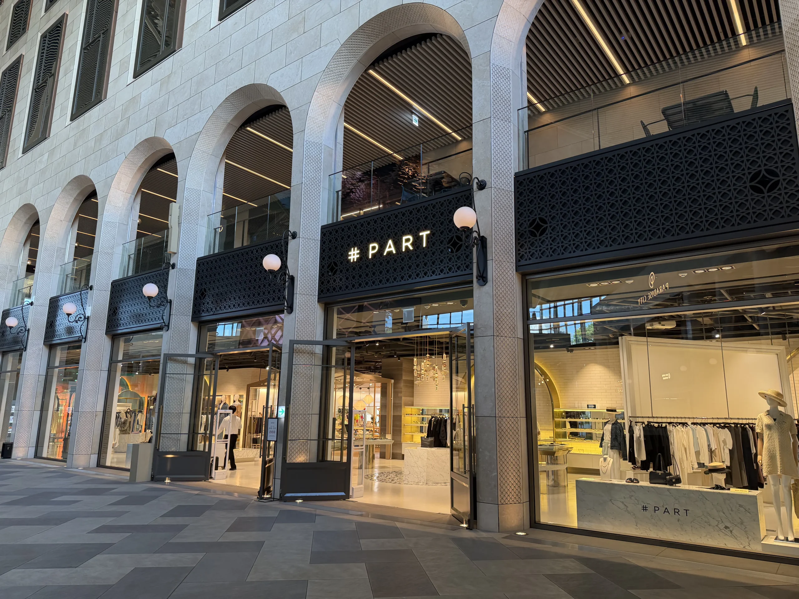 パラダイスシティにある#PARTの店舗外観