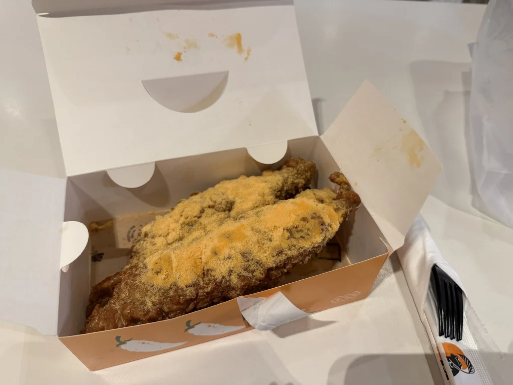 パラダイスシティのウイラクで実際に食べた青唐辛子の揚げ物