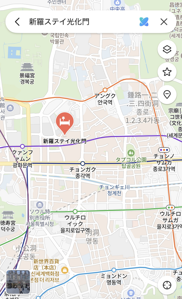 新羅ステイ光化門の場所を示すソウル中心部の地図。安国駅、鐘閣駅、光化門駅など周辺駅からの位置関係を確認できます。