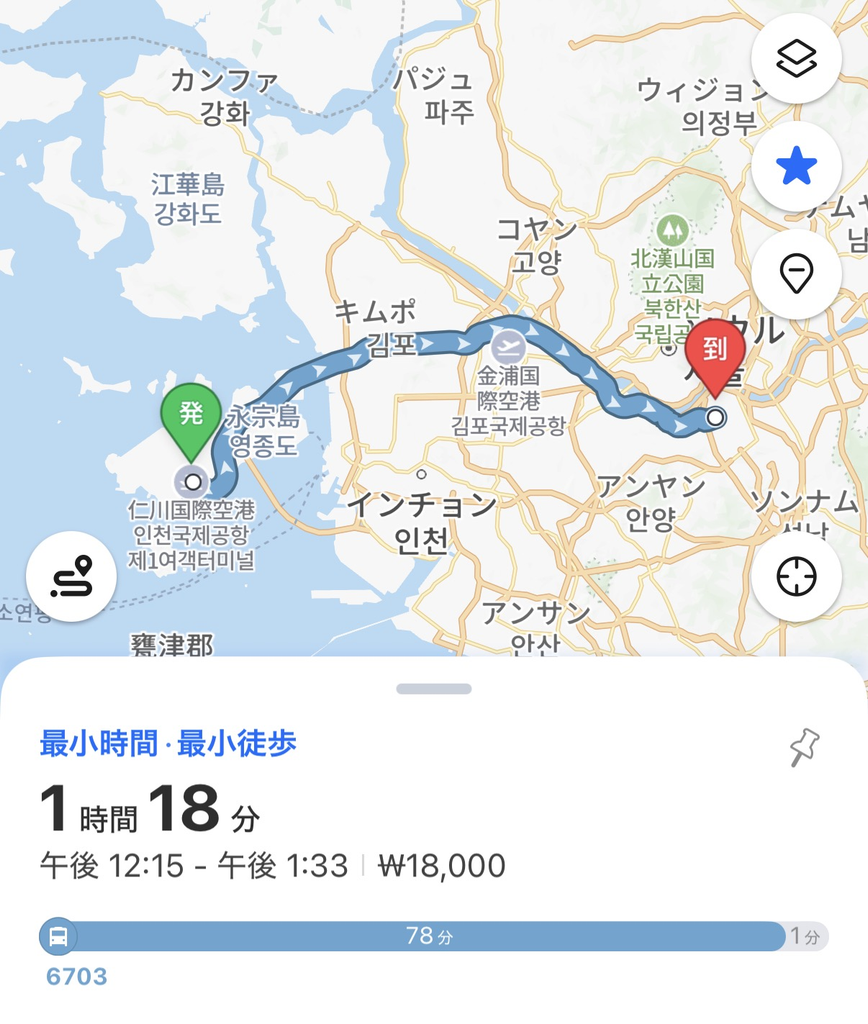 仁川国際空港第1ターミナルからドーミーインソウル江南方面へ向かう6703番リムジンバスのルートと所要時間を示した地図