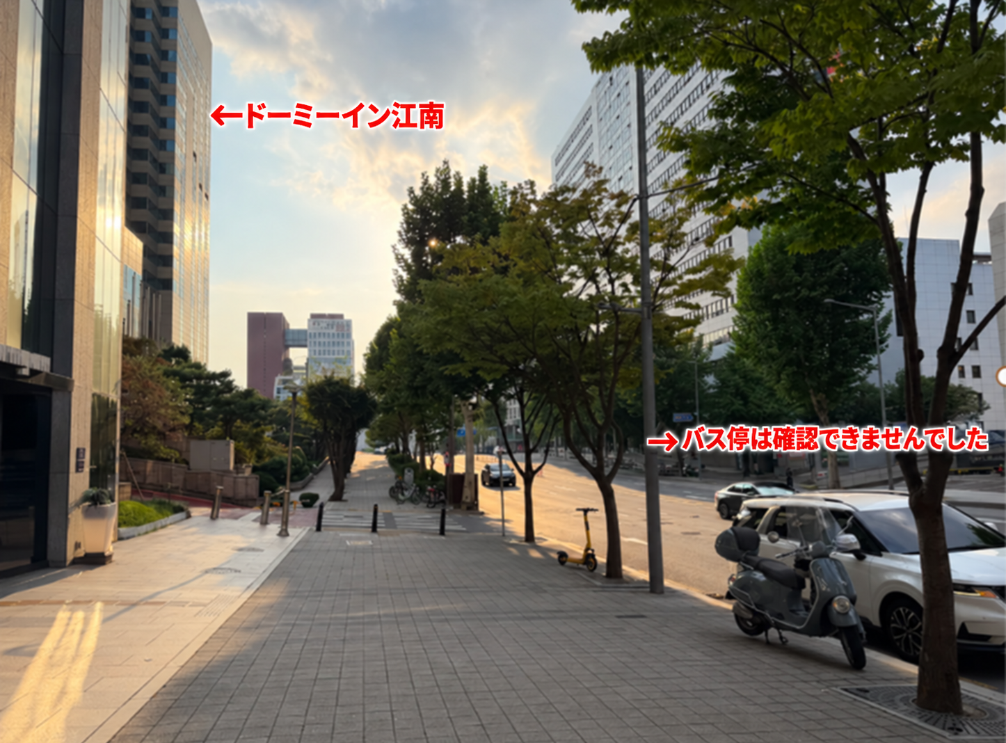 ドーミーインソウル江南前の道路を現地確認した様子。ホテル前には空港バス停を確認できなかった
