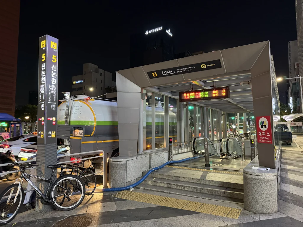 スーツケースがあるときに使いやすい新論峴駅5番出口